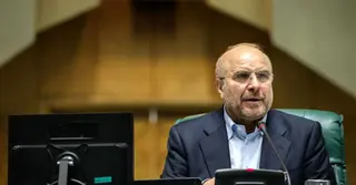 যুদ্ধবিরতি চায় না ইরান: ইরানের স্পিকার